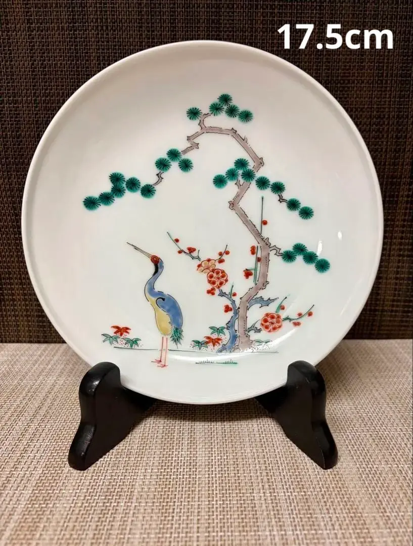 2026年最新】柿右衛門 額の人気アイテム - メルカリ