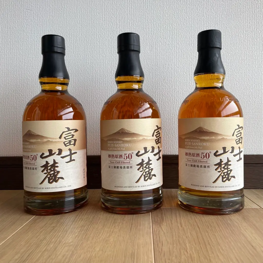 2026年最新】富士山麓 樽熟原酒50°の人気アイテム - メルカリ