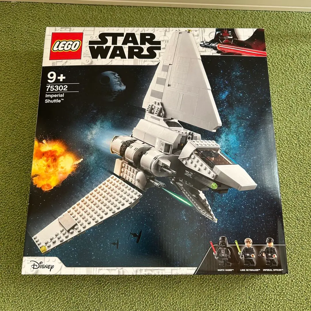 2026年最新】レゴ スターウォーズ インペリアル・シャトルの人気