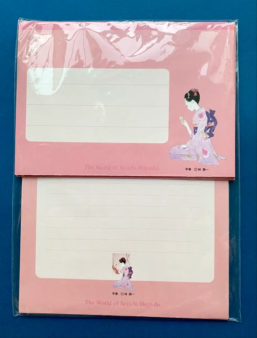 2026年最新】林静一イラストの人気アイテム - メルカリ