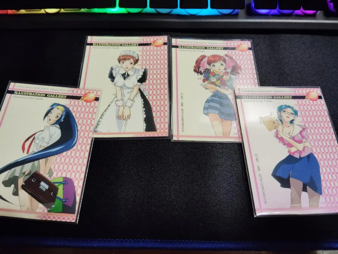 2026年最新】非売品 スーパーリアル麻雀の人気アイテム - メルカリ