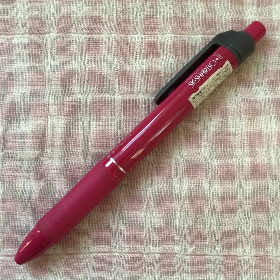 2026年最新】ゼブラ シャーボ SK-シャーボ＋1の人気アイテム - メルカリ