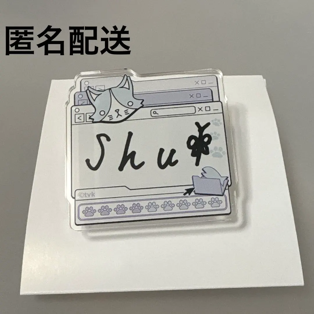 2026年最新】猫ひた バッジの人気アイテム - メルカリ