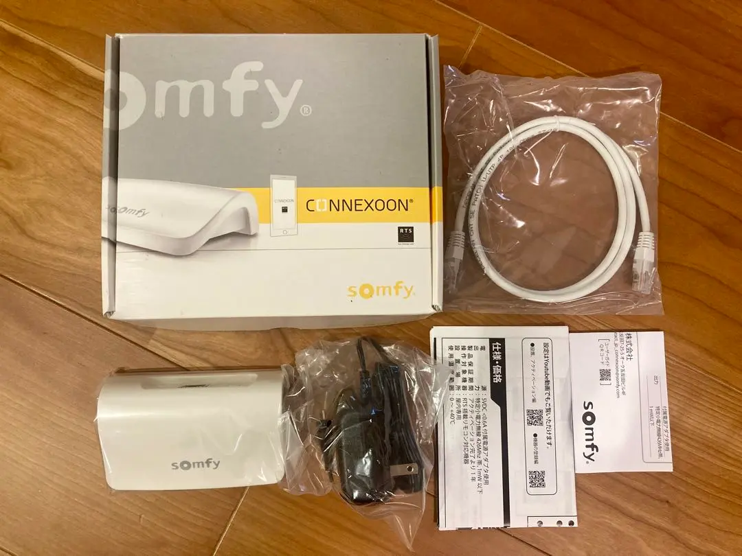 somfy CONNEXOON スマートホームデバイス