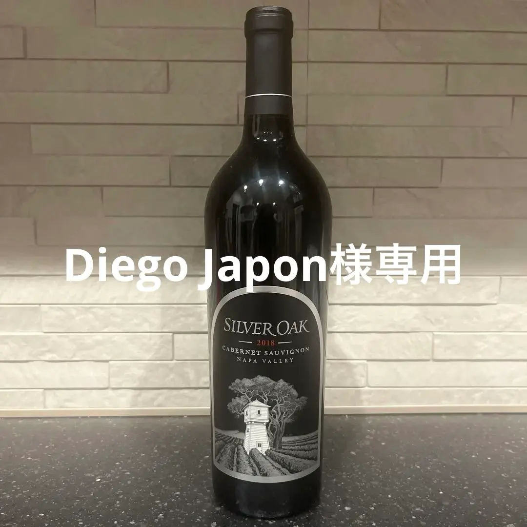 未開封 ワイン 赤ワイン SCHUBERT 2018 CON BRIO NZ