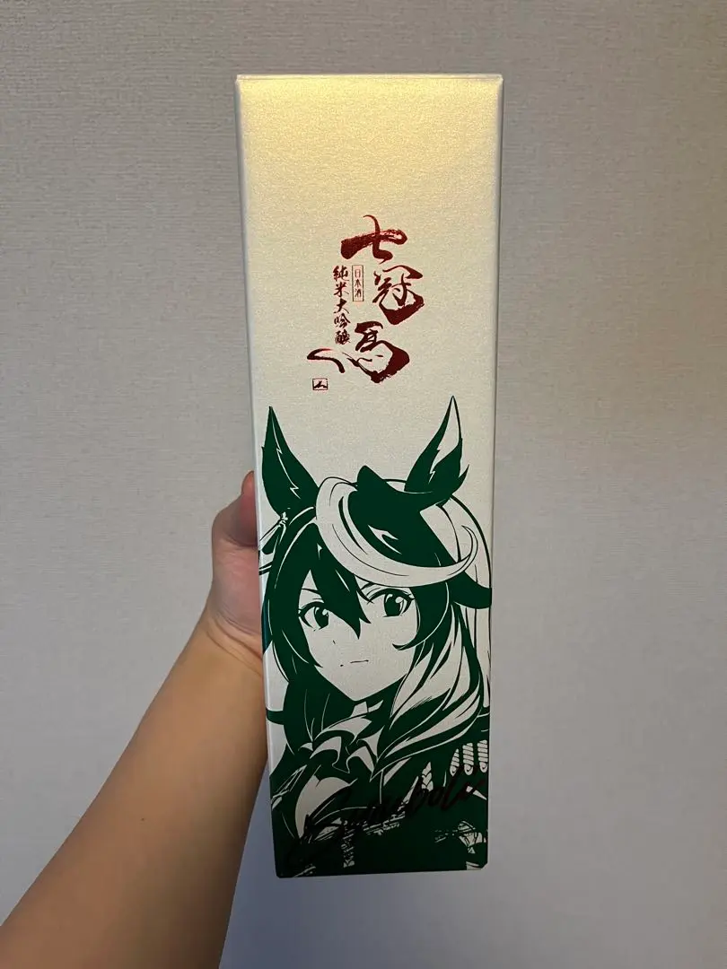 数量限定販売】七冠馬 漆黒のS ウマ娘 シンボリクリスエス 限定醸造 – 簸