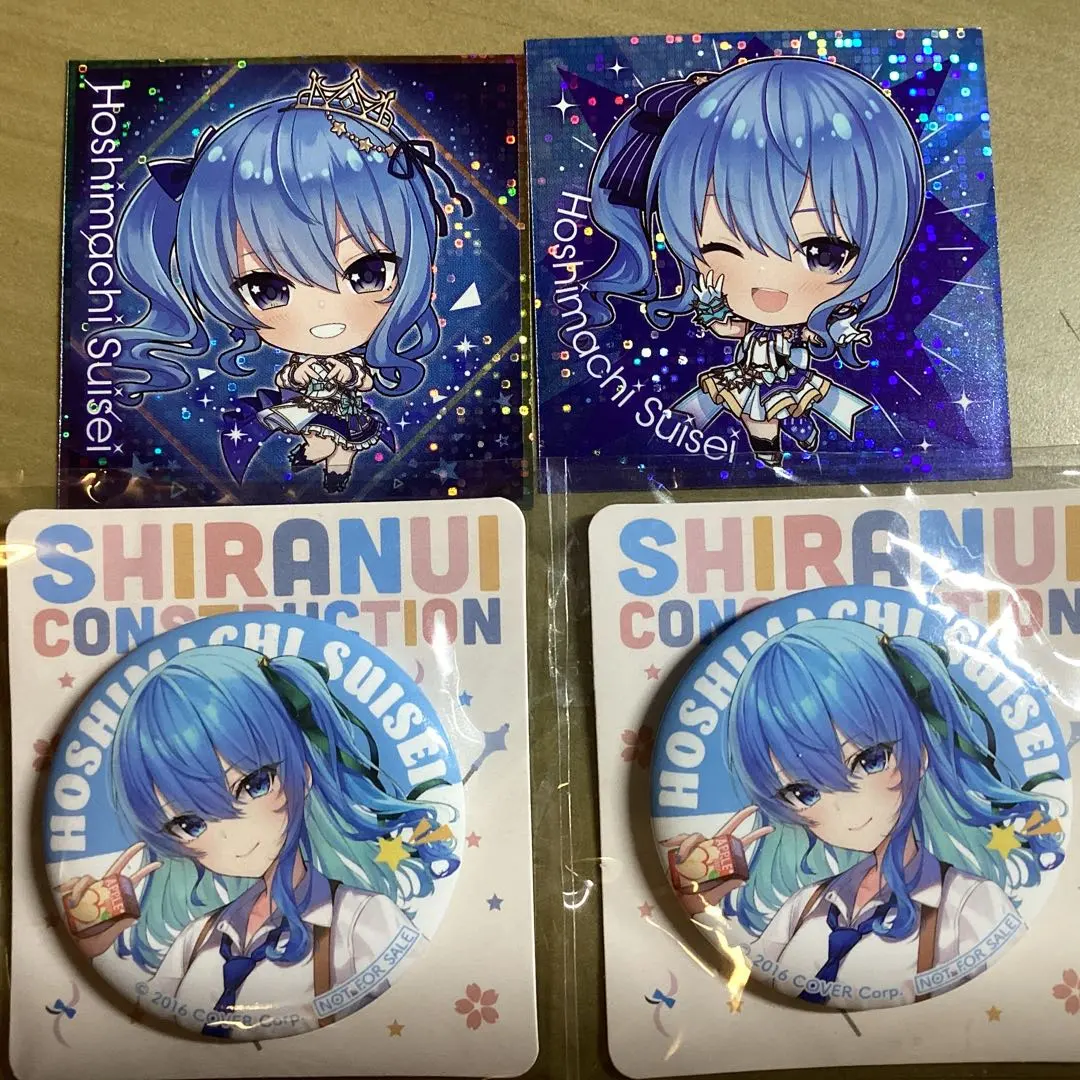 2026年最新】ホロレーヴ 星街すいせいの人気アイテム - メルカリ