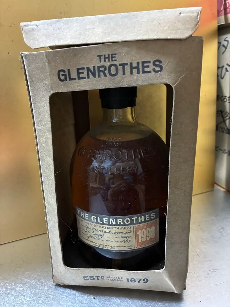 2026年最新】グレンロセスの人気アイテム - メルカリ グレンロセス