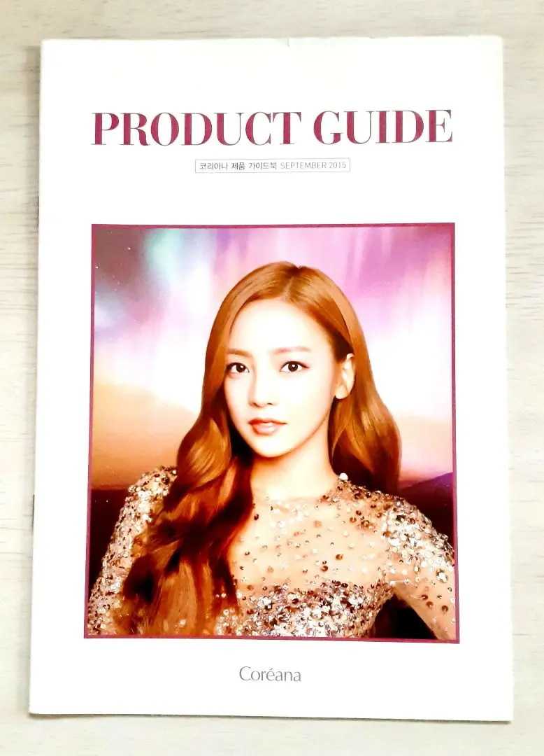 2026年最新】kARA ハラ 写真集の人気アイテム - メルカリ