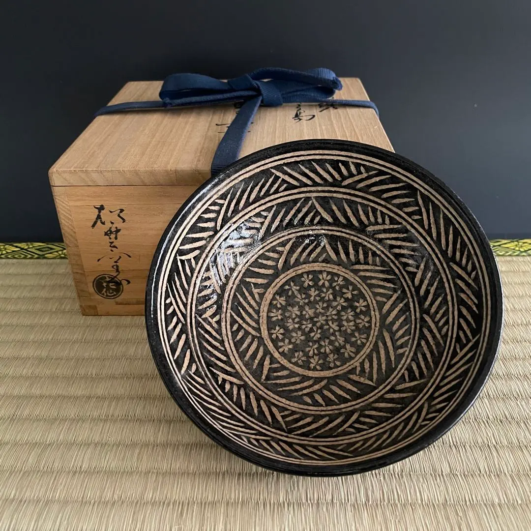 2026年最新】大樋焼 松雲窯 泉喜仙の人気アイテム - メルカリ