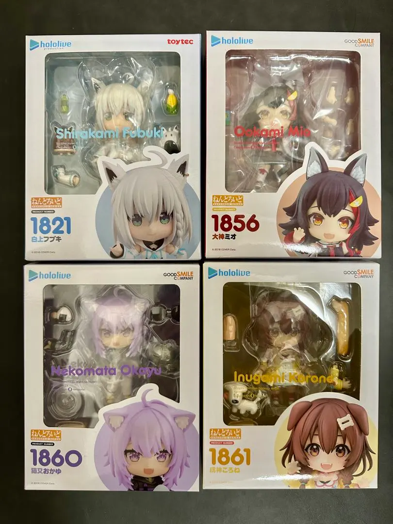 2026年最新】戌神ころね ねんどろいどの人気アイテム - メルカリ