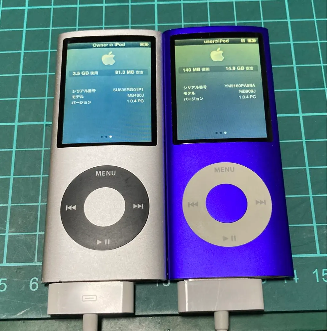 2026年最新】ipod nano 第7世代 バッテリー交換の人気アイテム - メルカリ