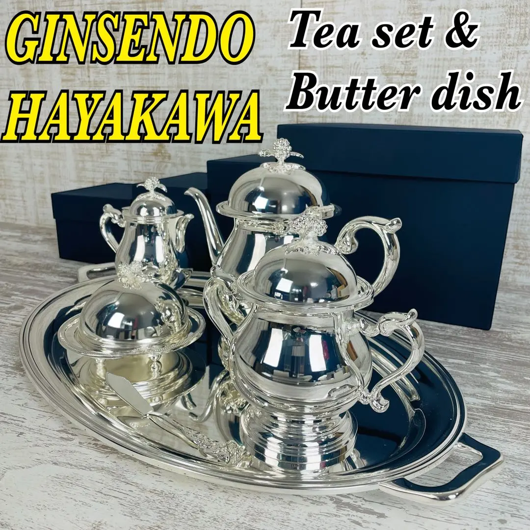 2026年最新】早川シルバーの人気アイテム - メルカリ