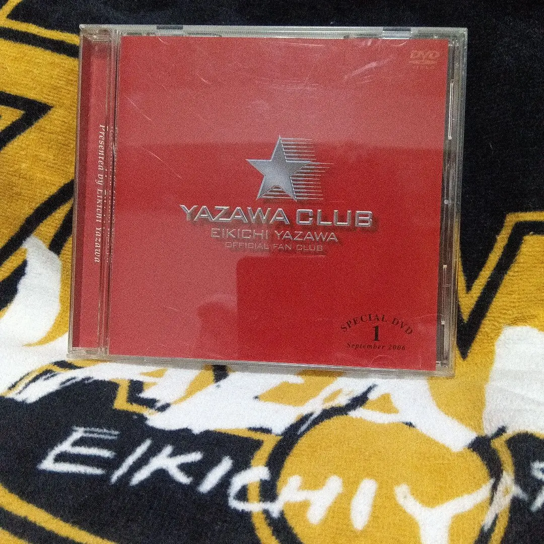 2026年最新】矢沢永吉 ファンクラブ dvdの人気アイテム - メルカリ