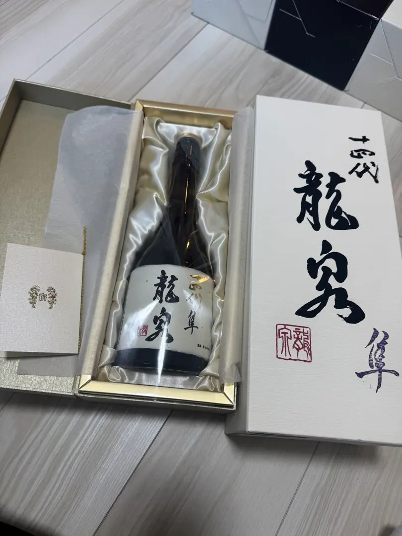 2026年最新】十四代 龍泉 隼の人気アイテム - メルカリ