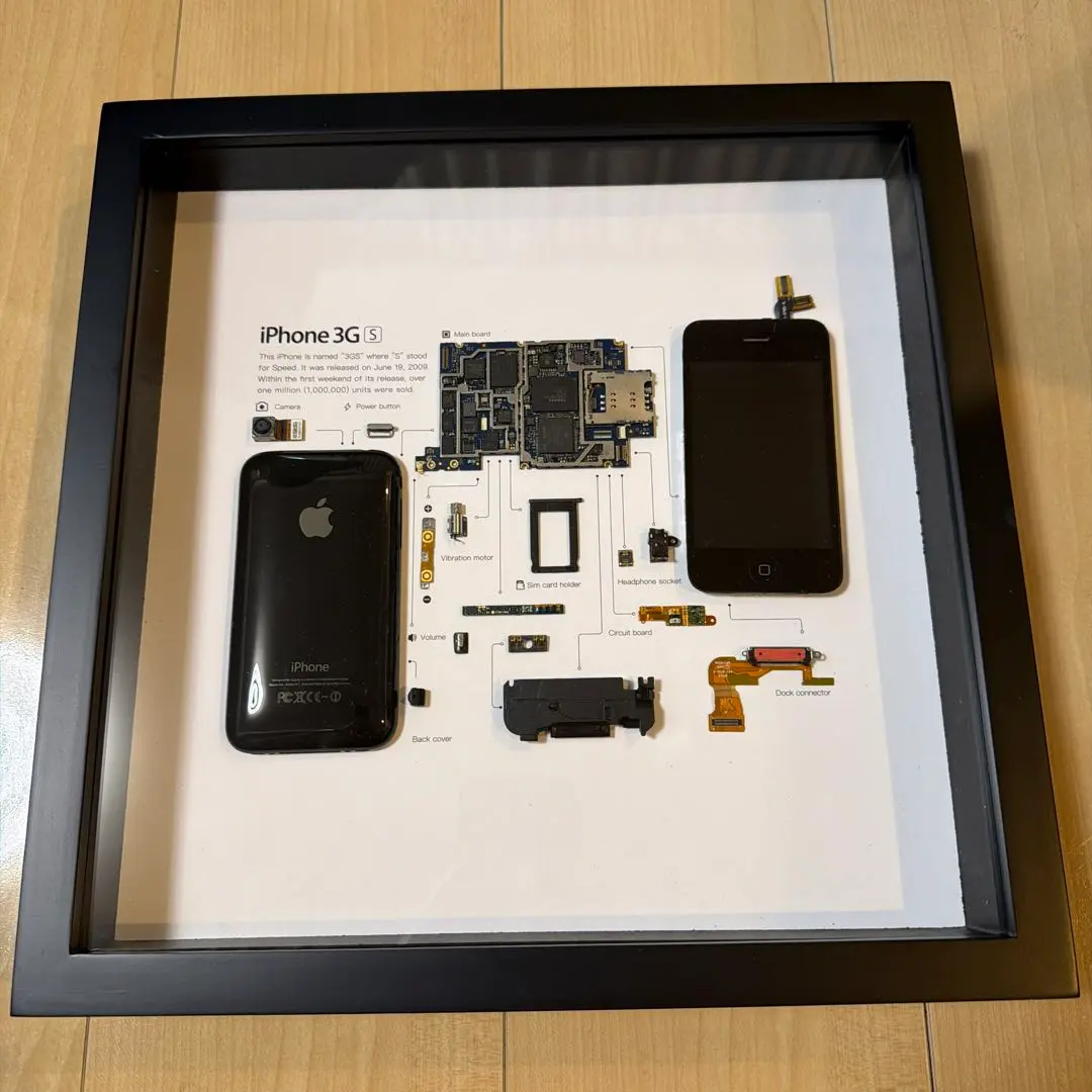 m57363011929_1.jpg?1767939740