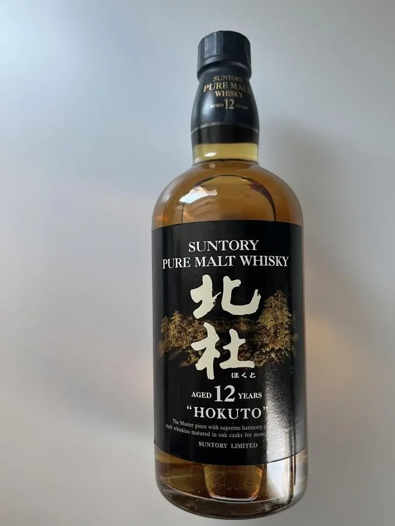 2026年最新】suntory 北杜の人気アイテム - メルカリ