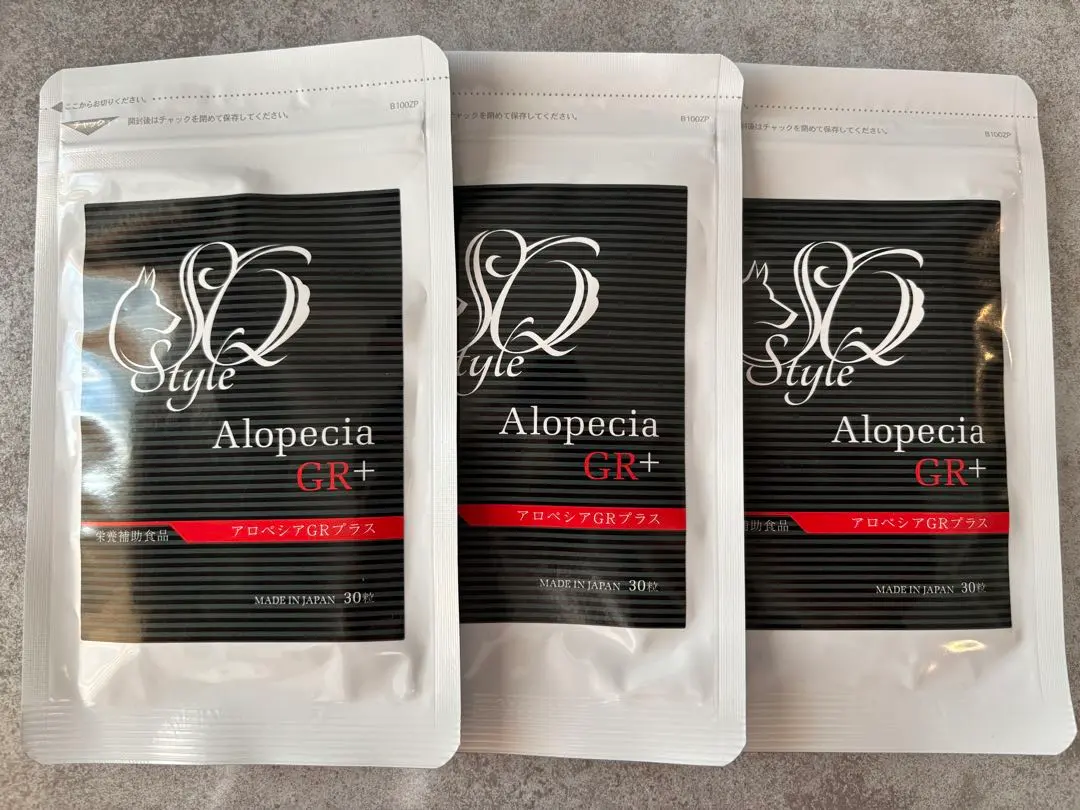 2026年最新】四季の森どうぶつクリニックの人気アイテム - メルカリ