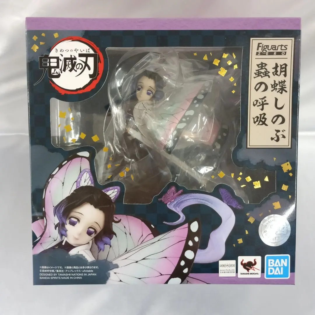 2026年最新】胡蝶しのぶ フィギュアーツzeroの人気アイテム - メルカリ