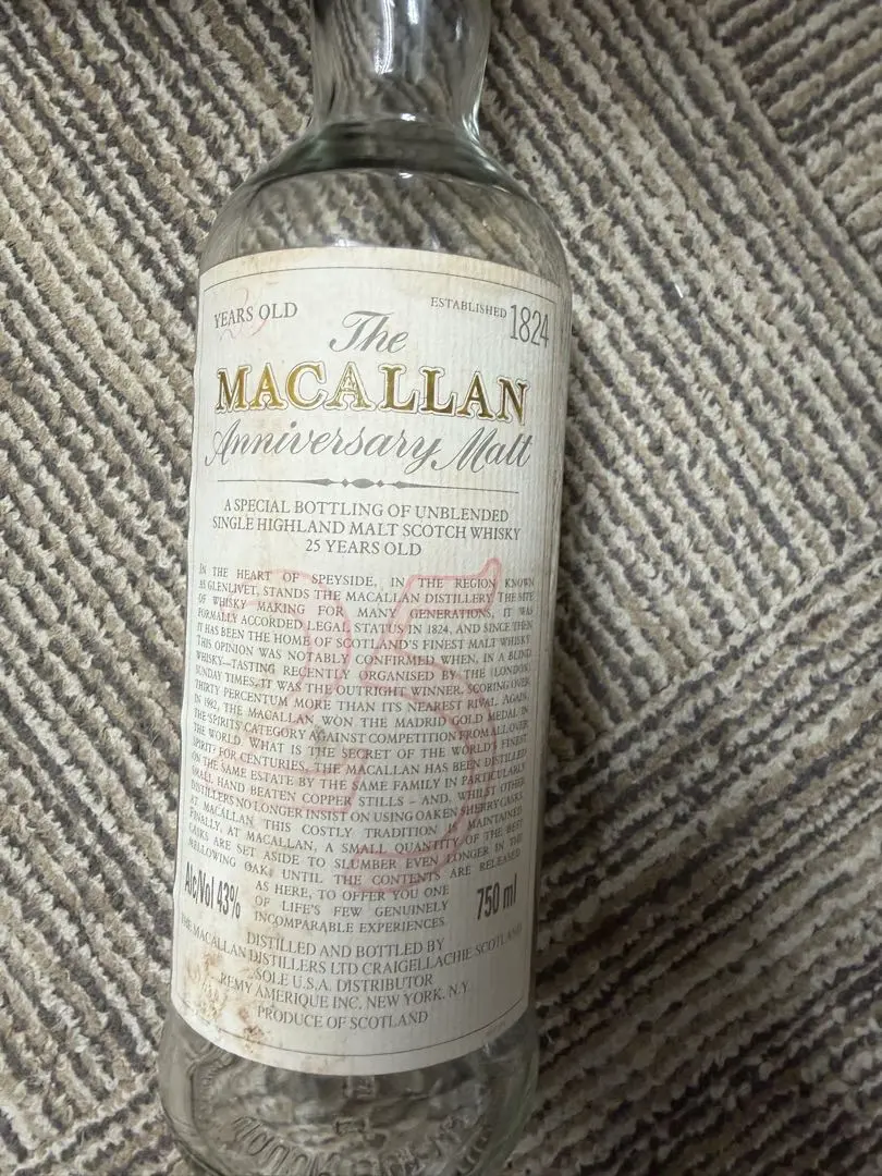 2026年最新】マッカラン 12年 50ml ミニボトルの人気アイテム - メルカリ