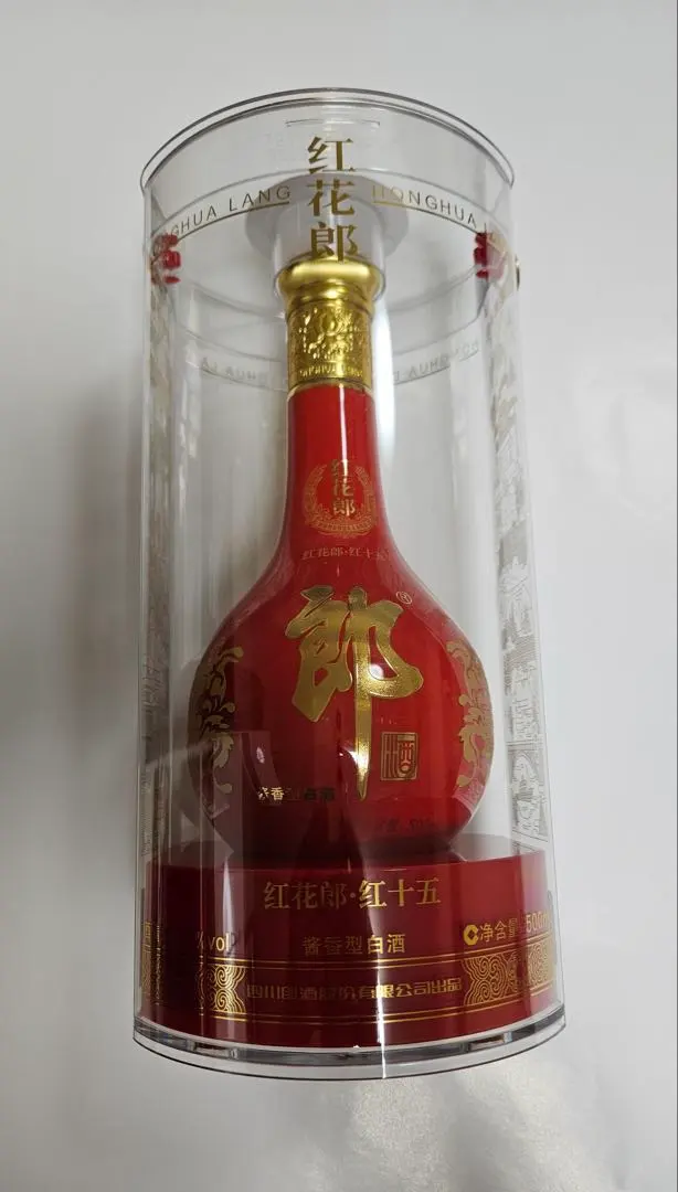 2026年最新】紅花郎酒の人気アイテム - メルカリ