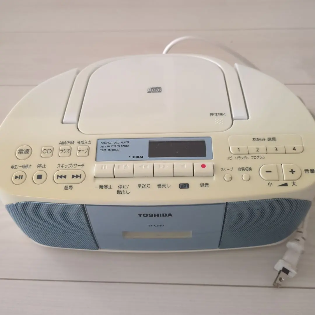 2026年最新】ty-cds7の人気アイテム - メルカリ