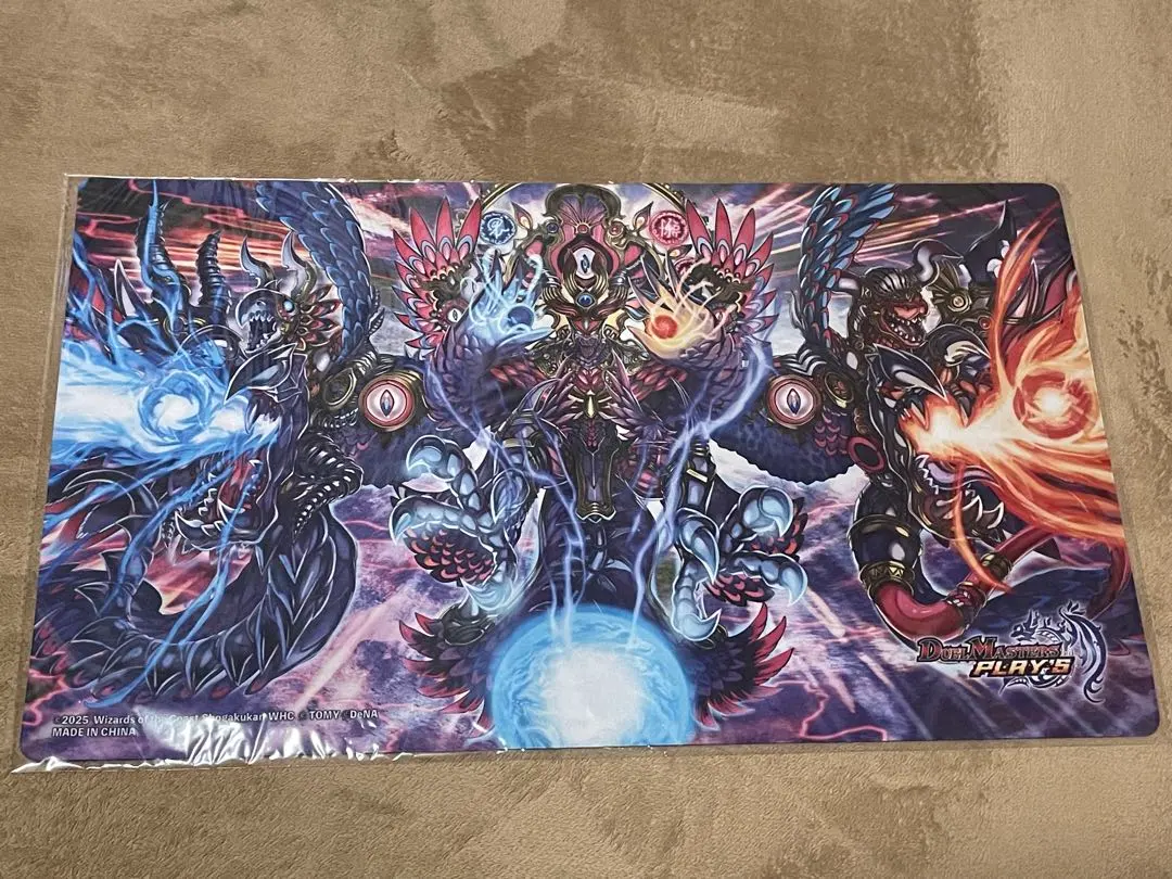 破壊神デス ヘヴィデスメタル プレイマット プレイマット『[超CSVI