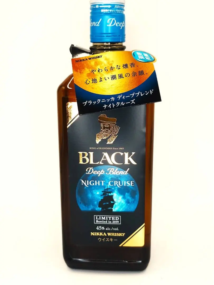 2026年最新】ニッカ ナイトクルーズの人気アイテム - メルカリ