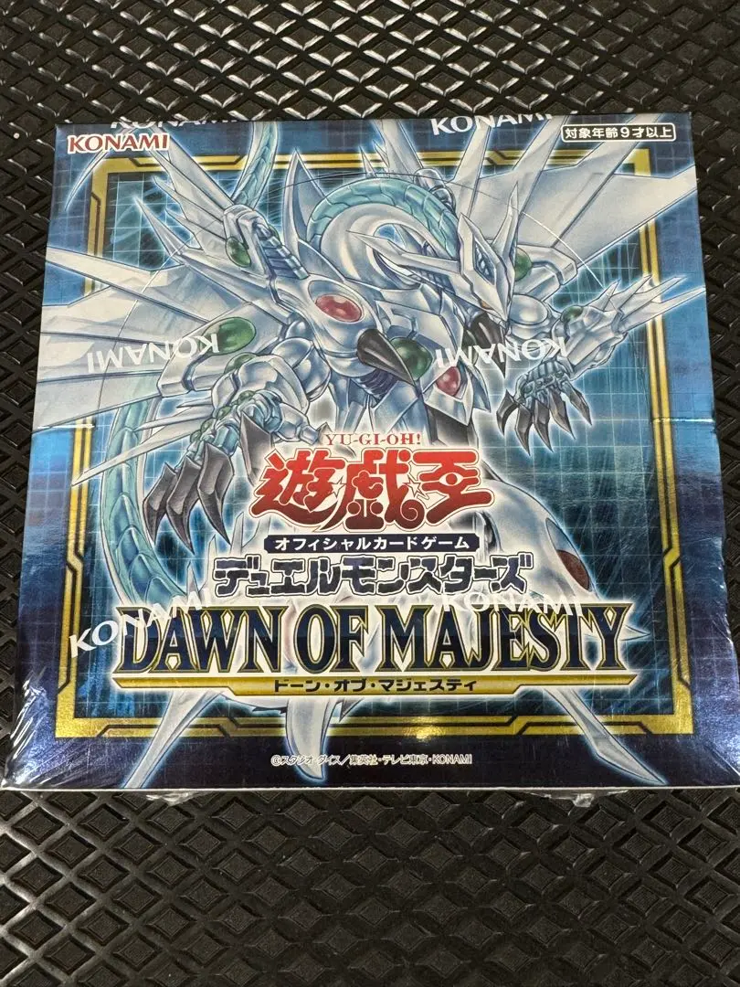 2026年最新】ドーンオブマジェスティ boxの人気アイテム - メルカリ