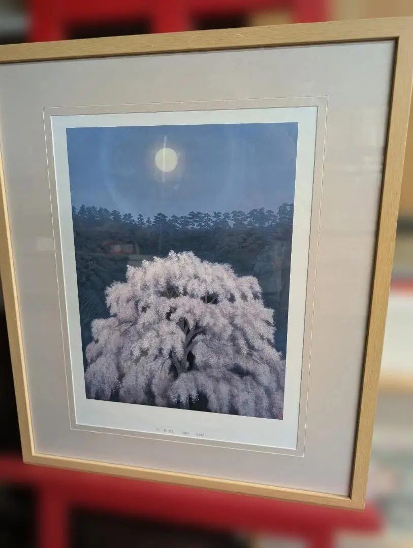 東山魁夷 新復刻版画 白馬の森 手彩色リトグラフ 450部限定 2026