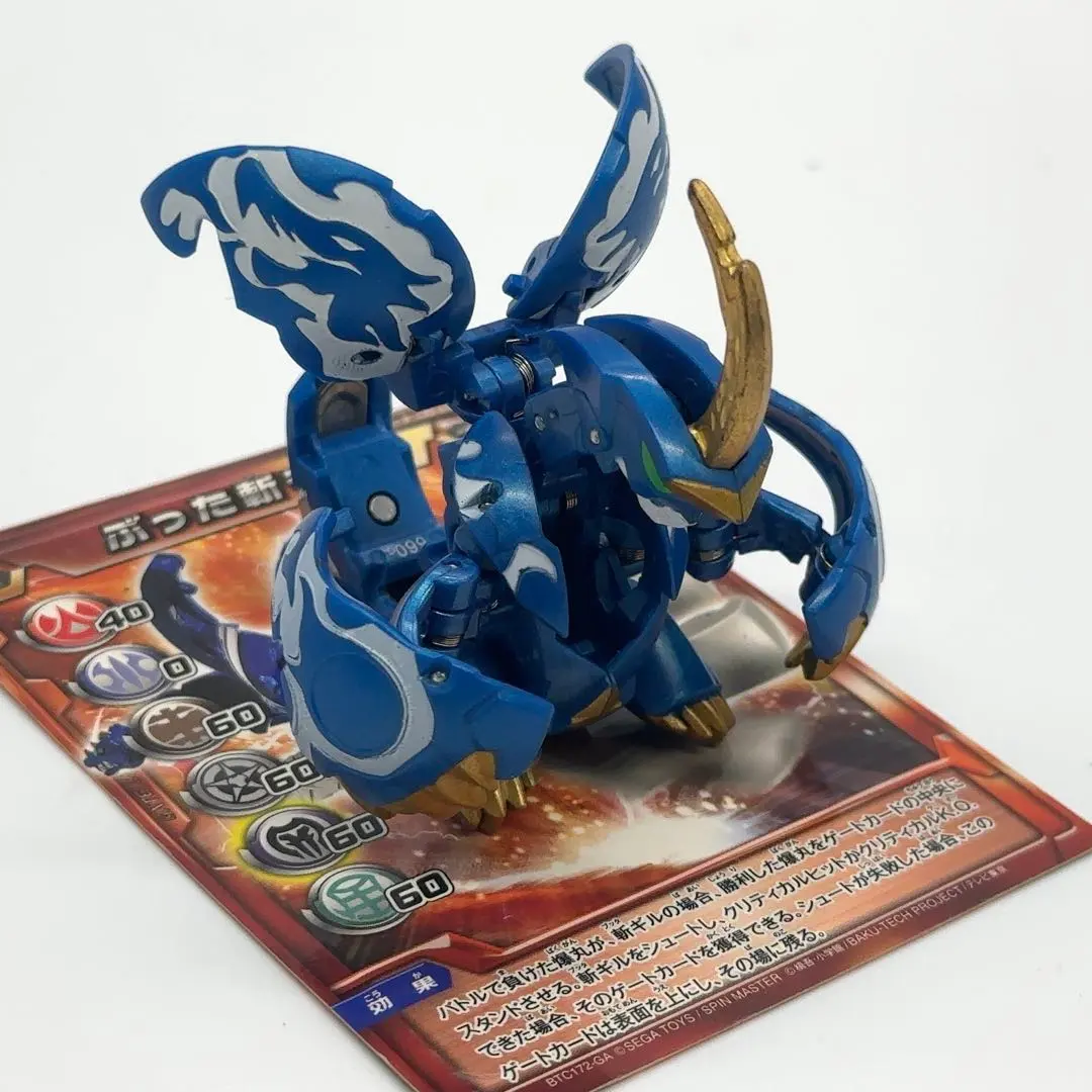 2026年最新】皇レオネスの人気アイテム - メルカリ