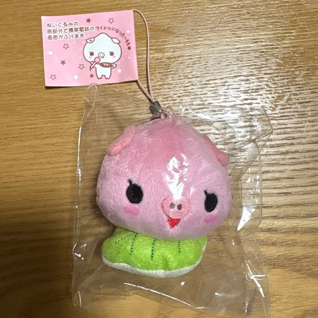 2026年最新】ももぶた サンエックスの人気アイテム - メルカリ