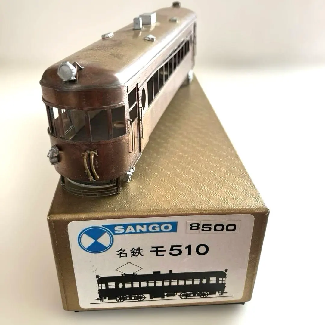 2026年最新】鉄道模型 珊瑚模型の人気アイテム - メルカリ