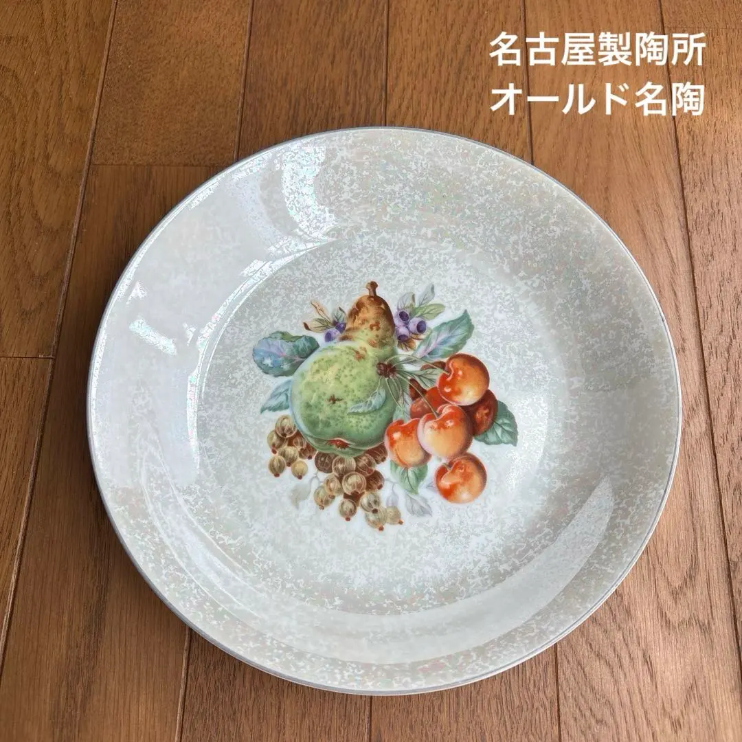 2026年最新】名陶硬質磁器 名古屋製陶の人気アイテム - メルカリ