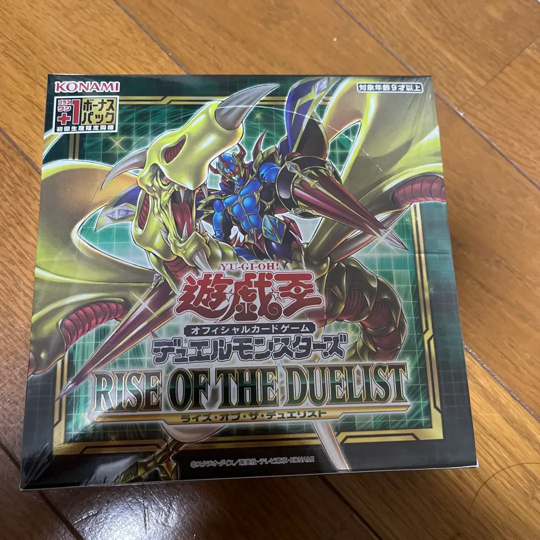 2026年最新】ライズオブザデュエリスト box 未開封の人気アイテム