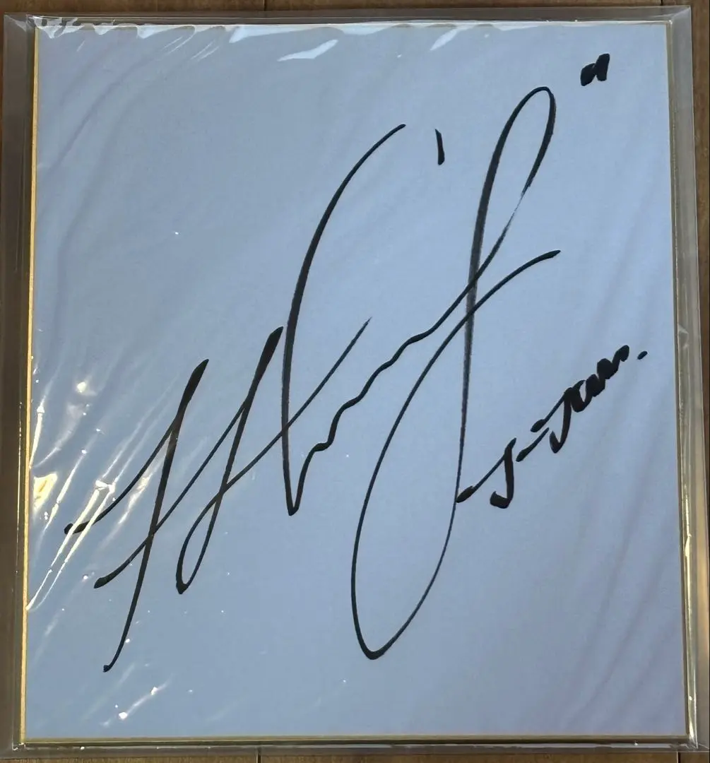 2026年最新】ジェジュン 直筆サインの人気アイテム - メルカリ