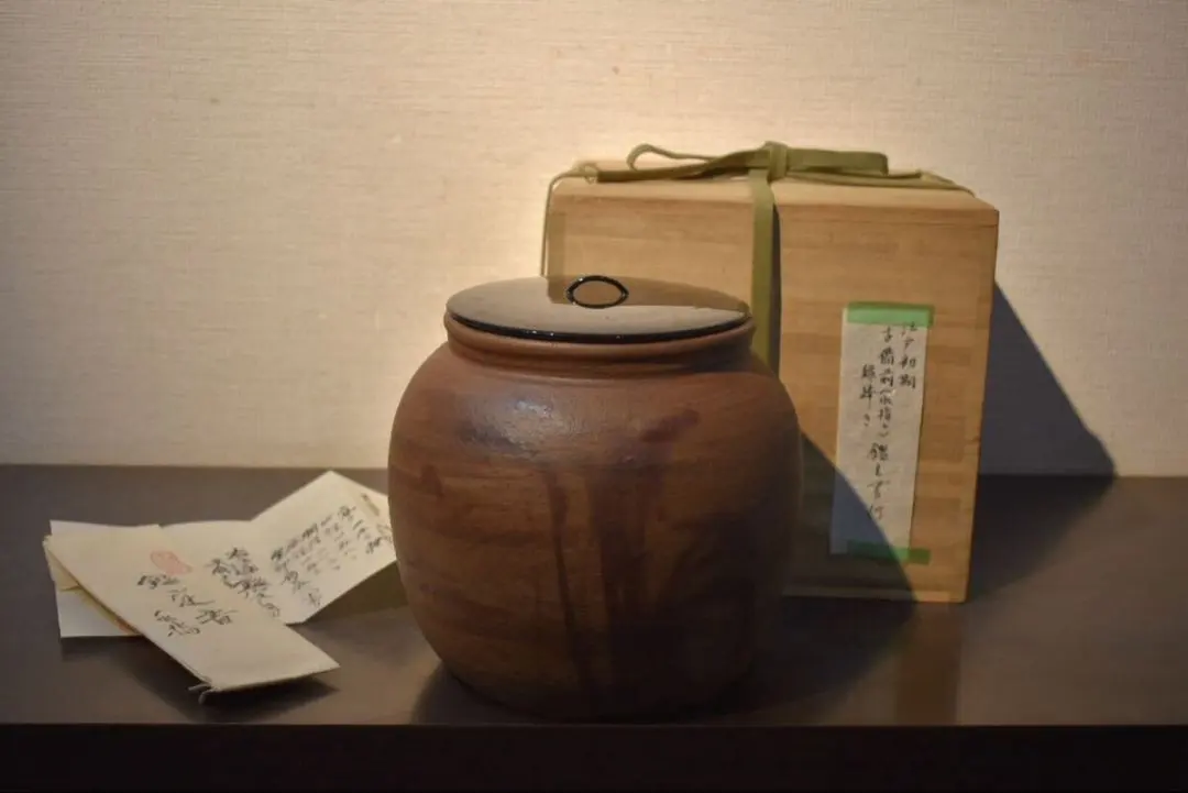 2026年最新】古備前 水指の人気アイテム - メルカリ