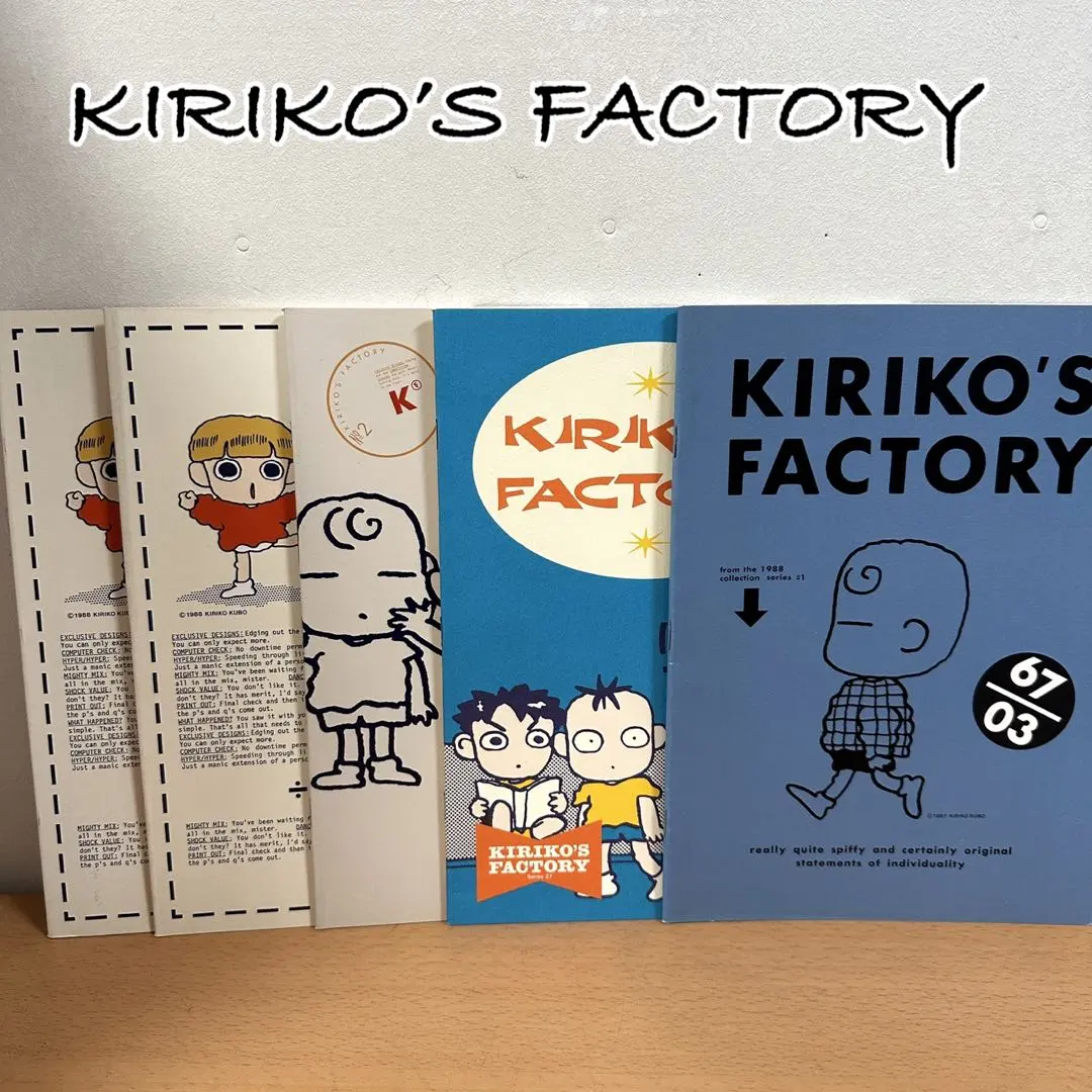 2026年最新】キリコズファクトリーの人気アイテム - メルカリ