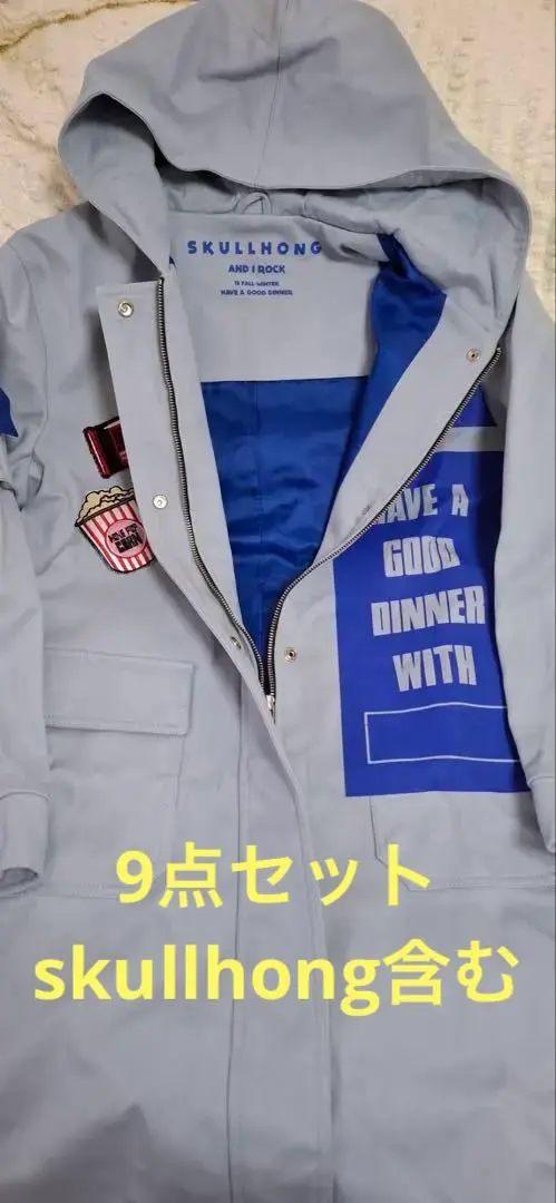 2026年最新】skullhong スカルホンの人気アイテム - メルカリ