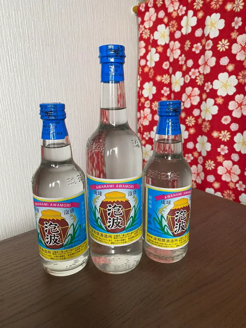 2026年最新】泡波 3合の人気アイテム - メルカリ