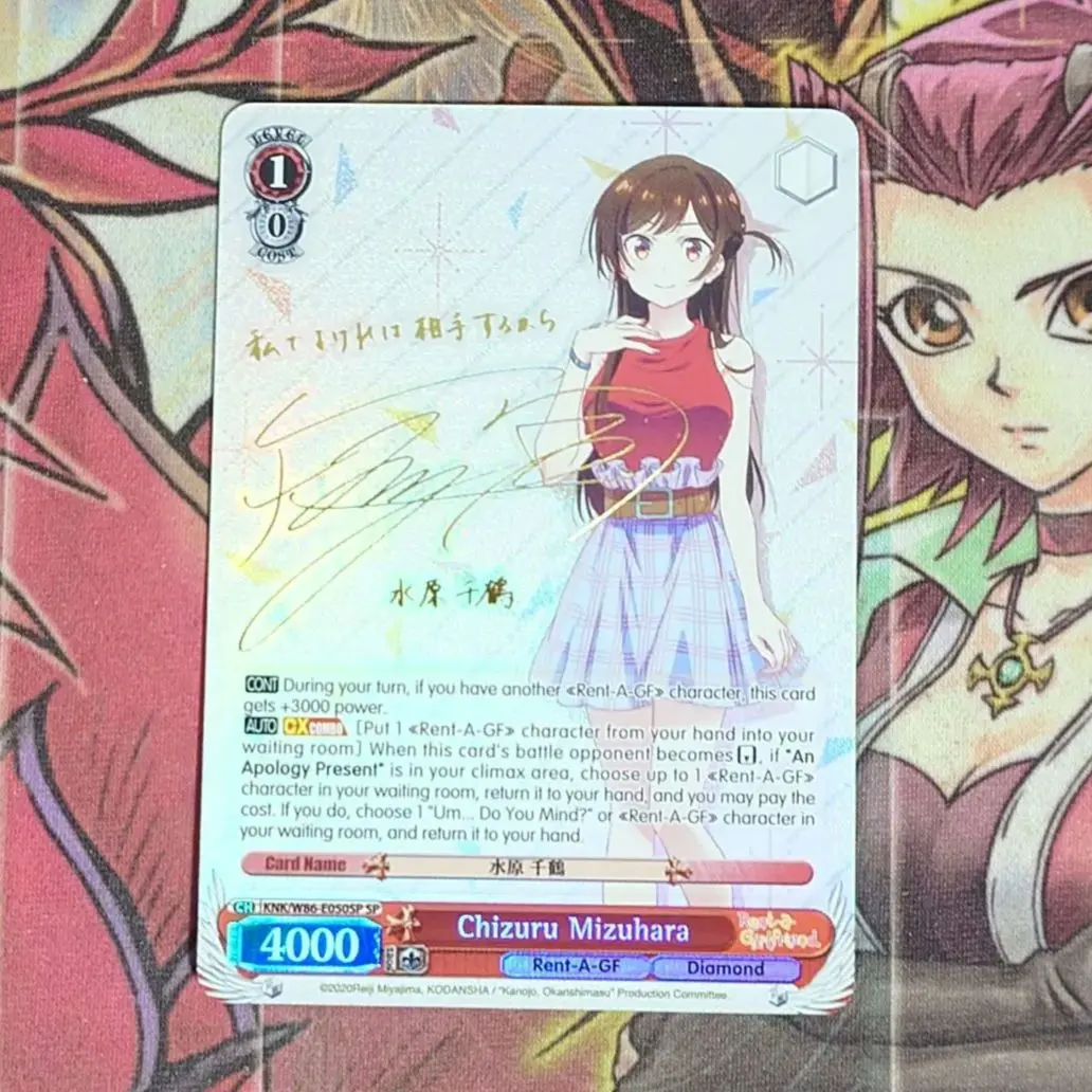 2026年最新】水原千鶴 ヴァイスシュヴァルツの人気アイテム - メルカリ