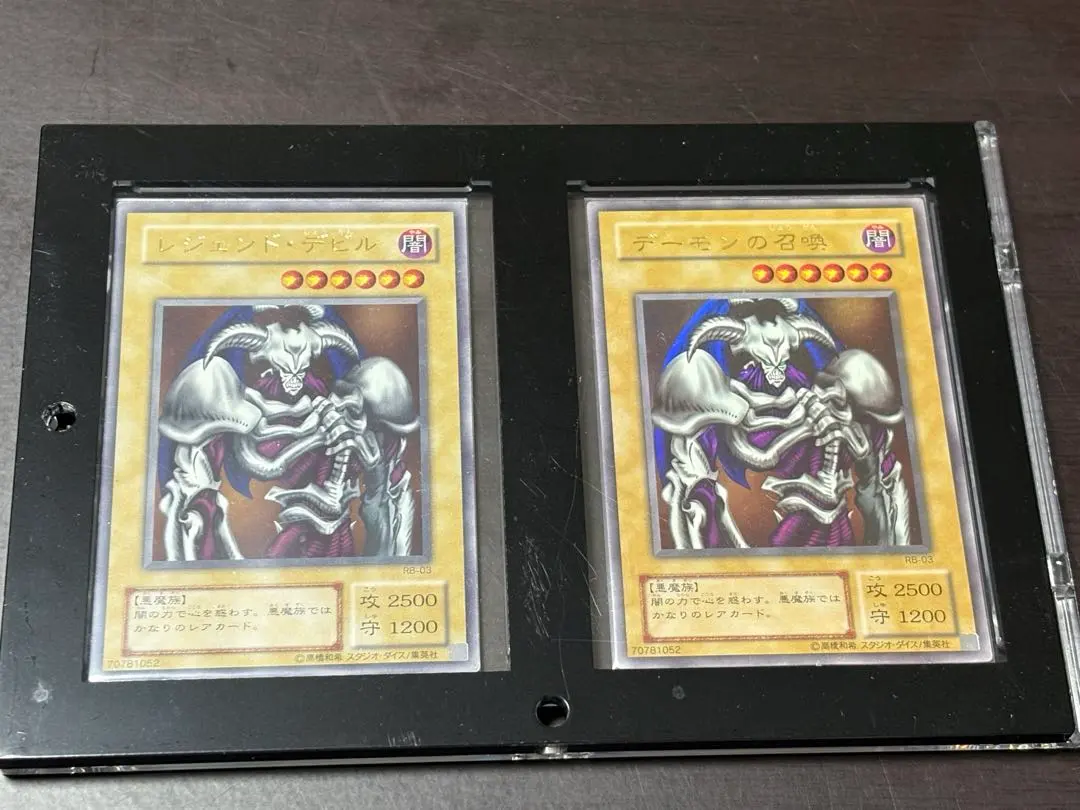 2026年最新】デーモンの召喚 エラーの人気アイテム - メルカリ