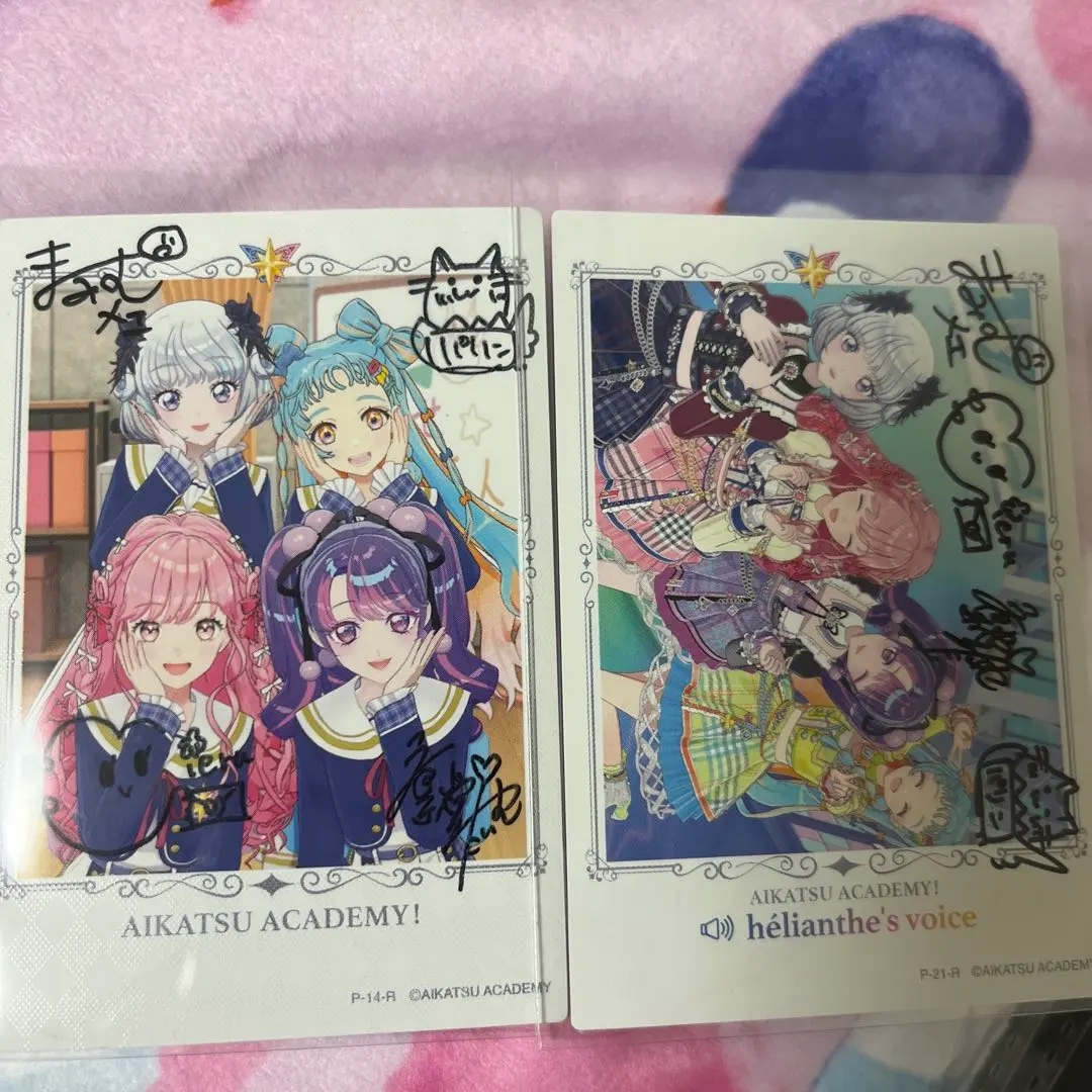 2026年最新】アイカツアカデミー サインの人気アイテム - メルカリ