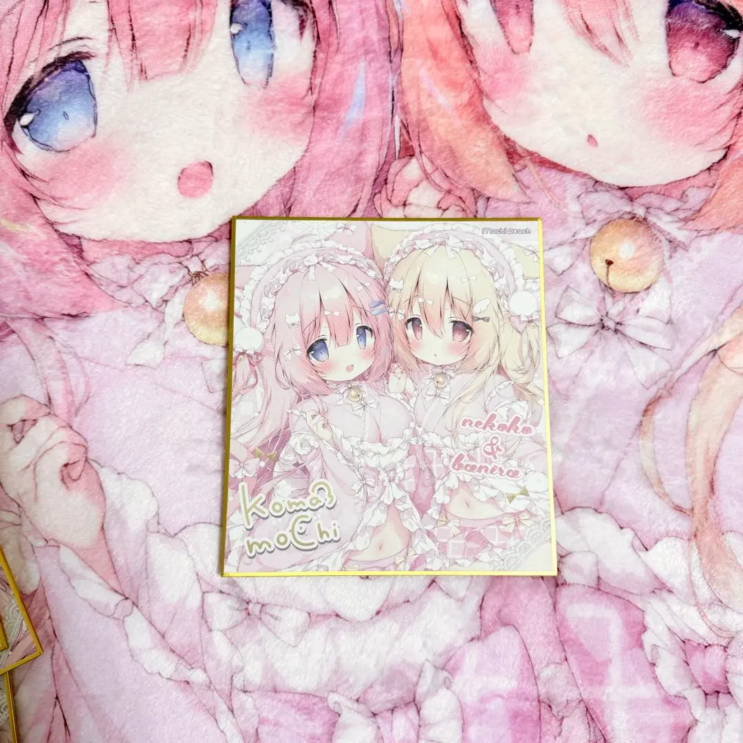 2026年最新】桃豆こまもち 色紙の人気アイテム - メルカリ