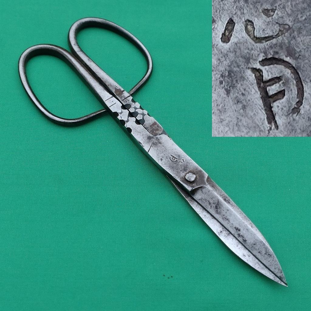 2026年最新】博多鋏の人気アイテム - メルカリ