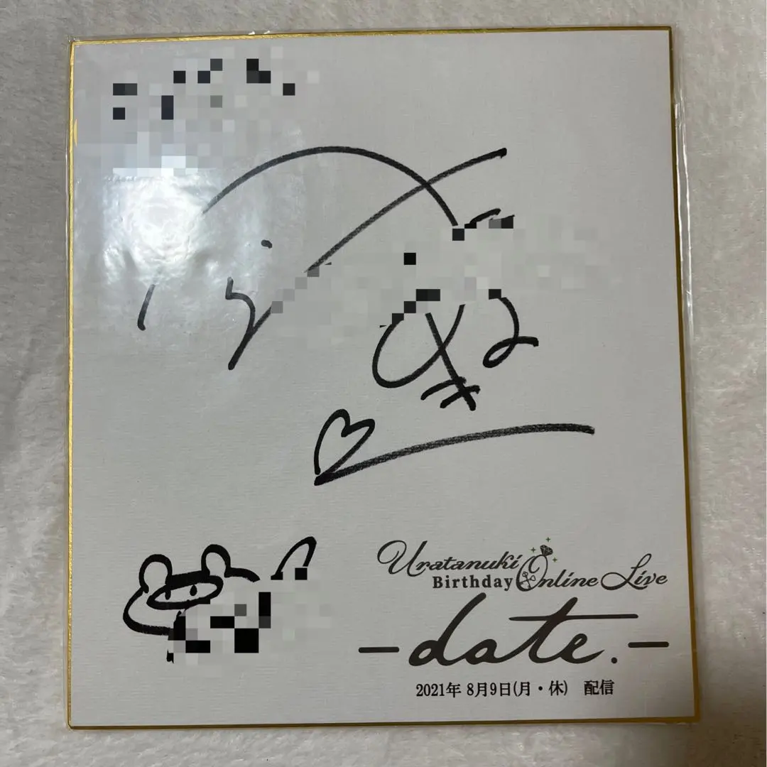 m58327828829_1.jpg?1763935726