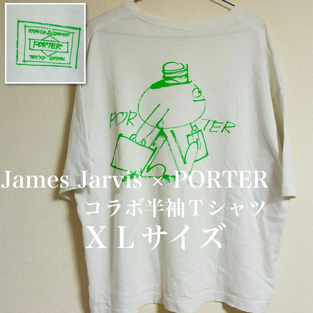 新品MサイズABATHING APE ポーターロゴTシャツ Mサイズ ブラック 2025