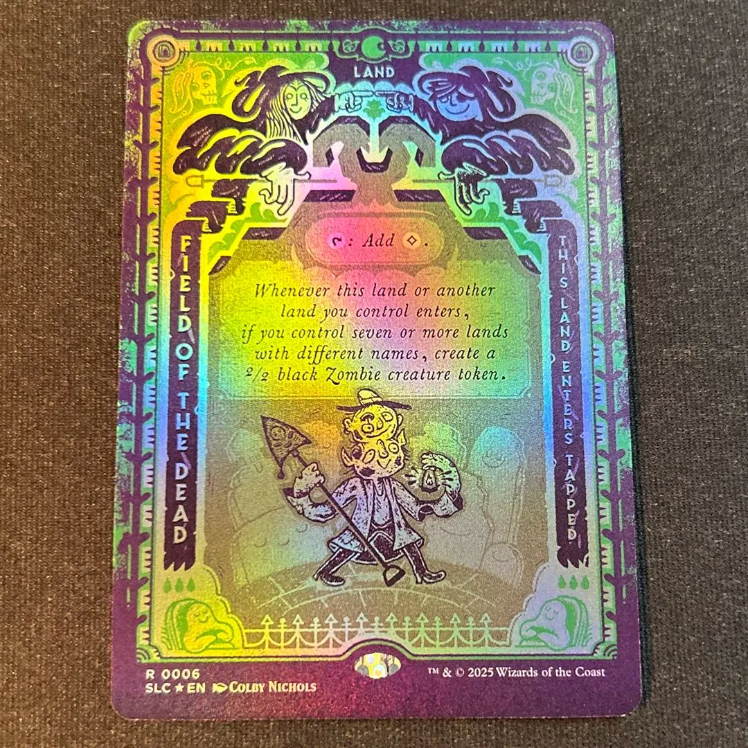 2026年最新】死者の原野 encyclopedia の人気アイテム - メルカリ