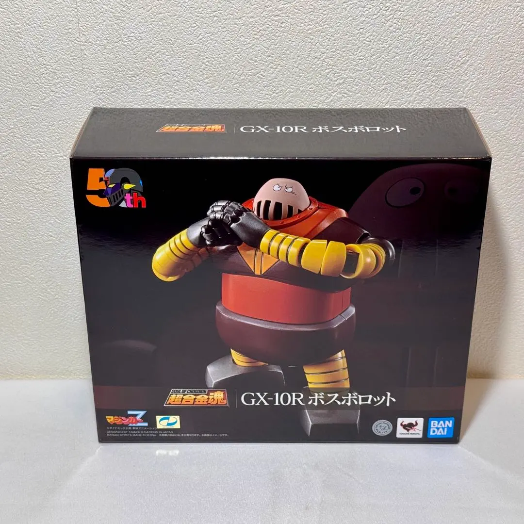 2026年最新】超合金魂 ボスボロットの人気アイテム - メルカリ