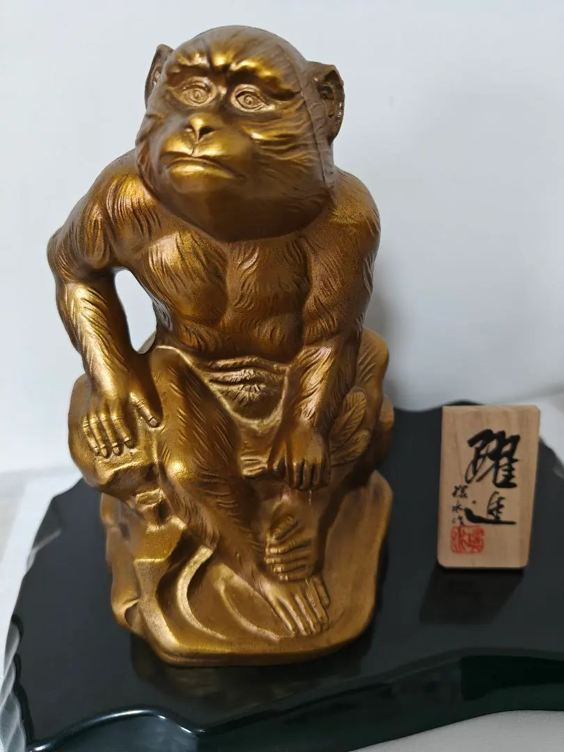 2026年最新】環水作の人気アイテム - メルカリ